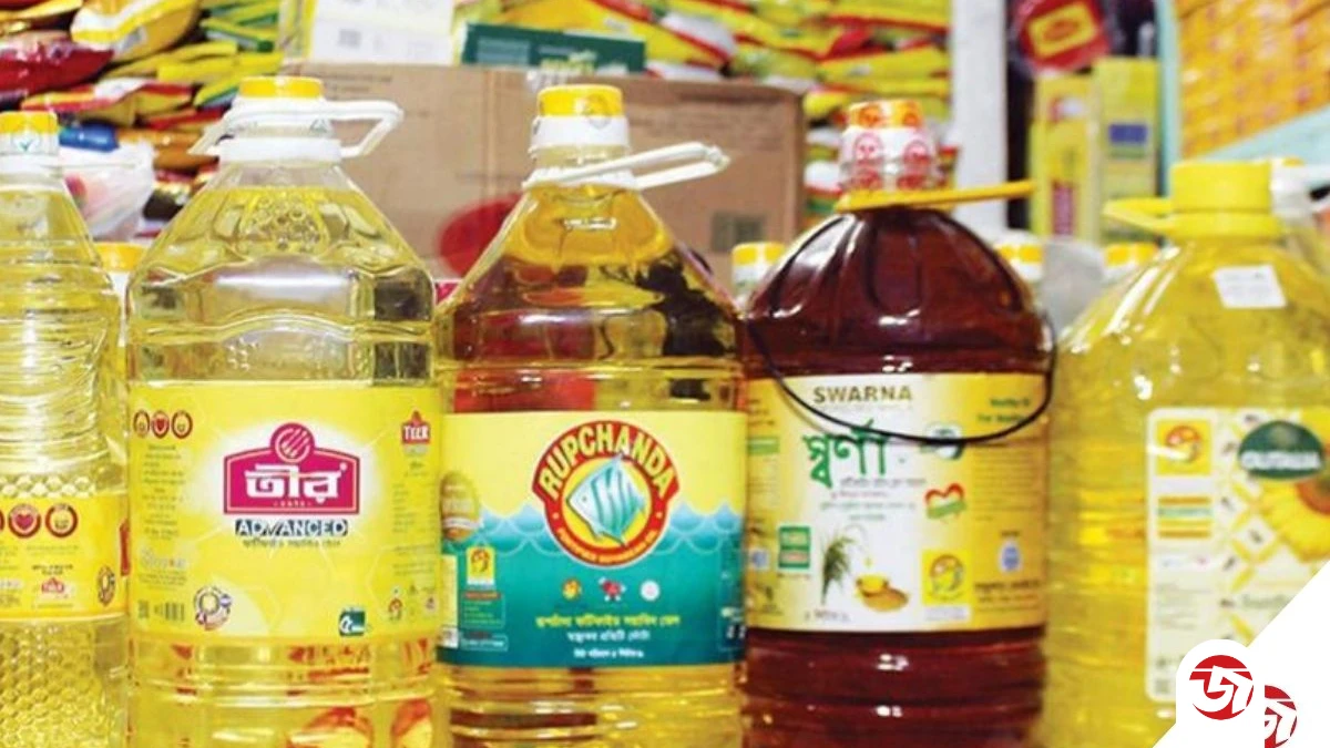 দোকানে দোকানে ঘুরেও মিলছেনা সয়াবিন তেল, সিন্ডিকেটের কবলে সাধারণ জনগণ?