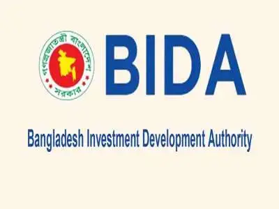পত্রিকা