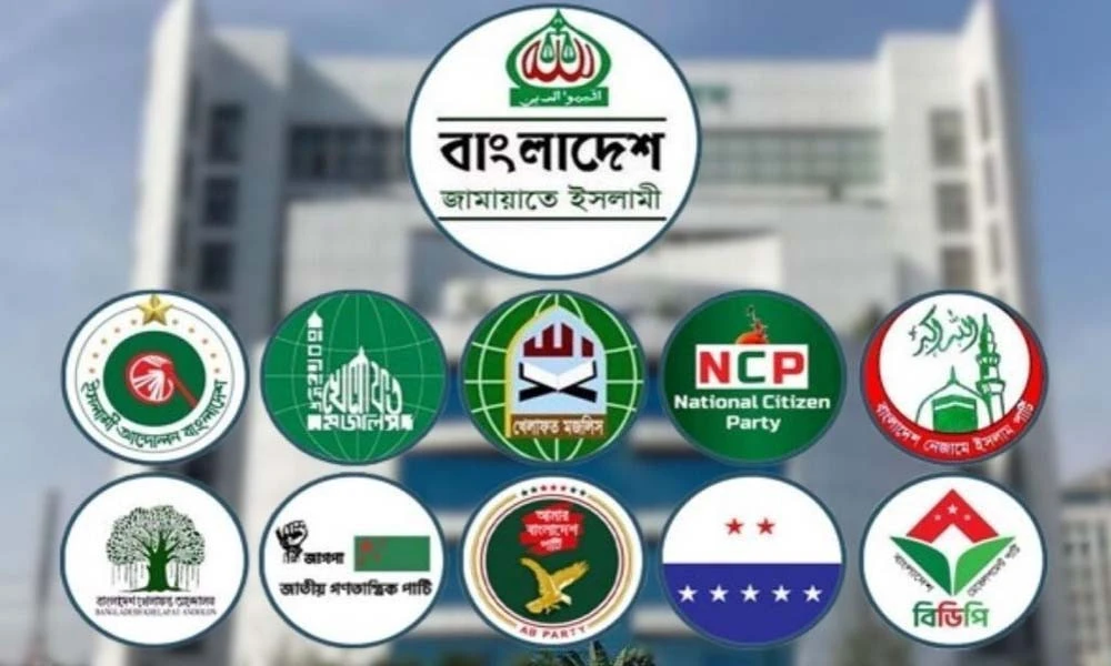 ১১ দলীয় জোটের বিক্ষোভ সমাবেশ আজ