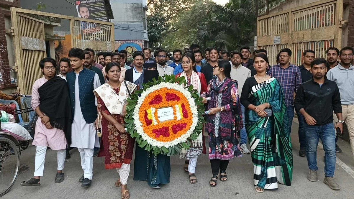 বিশ্বজিতের মৃত্যুবার্ষিকীতে জবি ছাত্রদলের শ্রদ্ধা নিবেদন, বিচারের দাবি