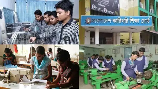 পত্রিকা