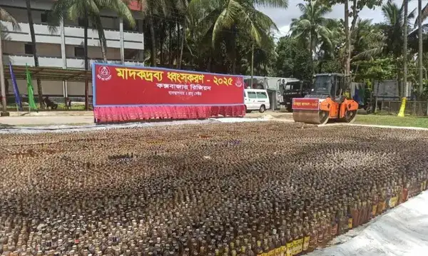 কক্সবাজারে বিজিবির অভিযানে জব্দ ১,৩২১ কোটি টাকার মাদক ধ্বংস