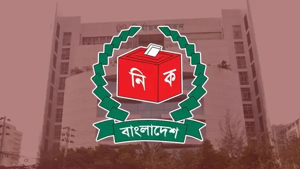 পত্রিকা
