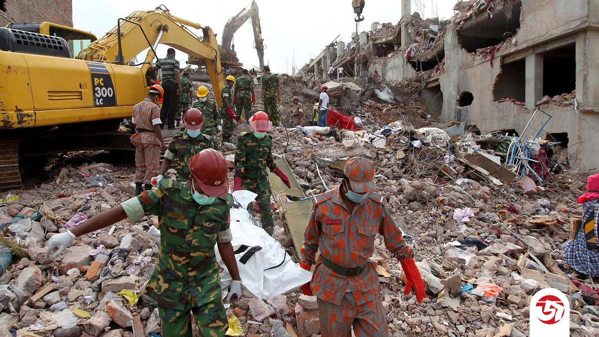 রানা প্লাজা ট্রাজেডির ১৩ বছর আজ