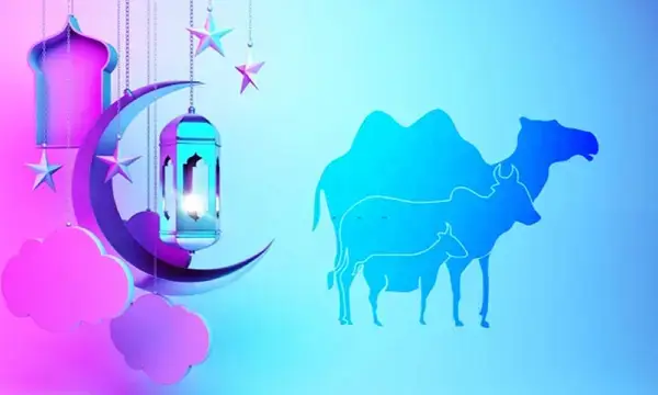 মহানবী হযরত মুহাম্মদ (সা.)-এর জীবনে কোরবানির আদর্শ ও তার বাস্তব দৃষ্টান্ত