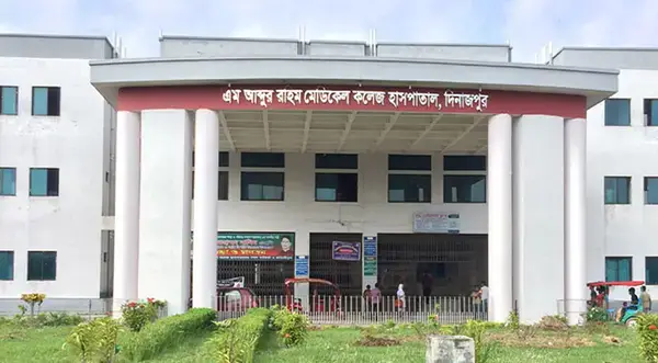 পত্রিকা