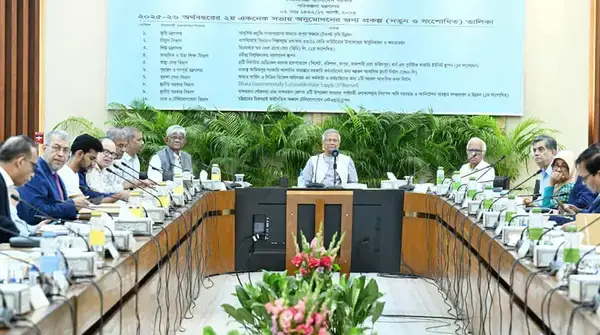 একনেকে রবীন্দ্র বিশ্ববিদ্যালয়সহ নতুন ১১ প্রকল্প অনুমোদন
