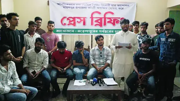পত্রিকা