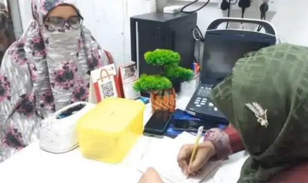 পত্রিকা