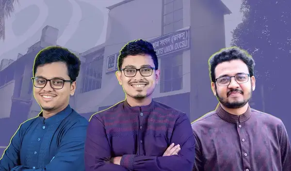 পত্রিকা
