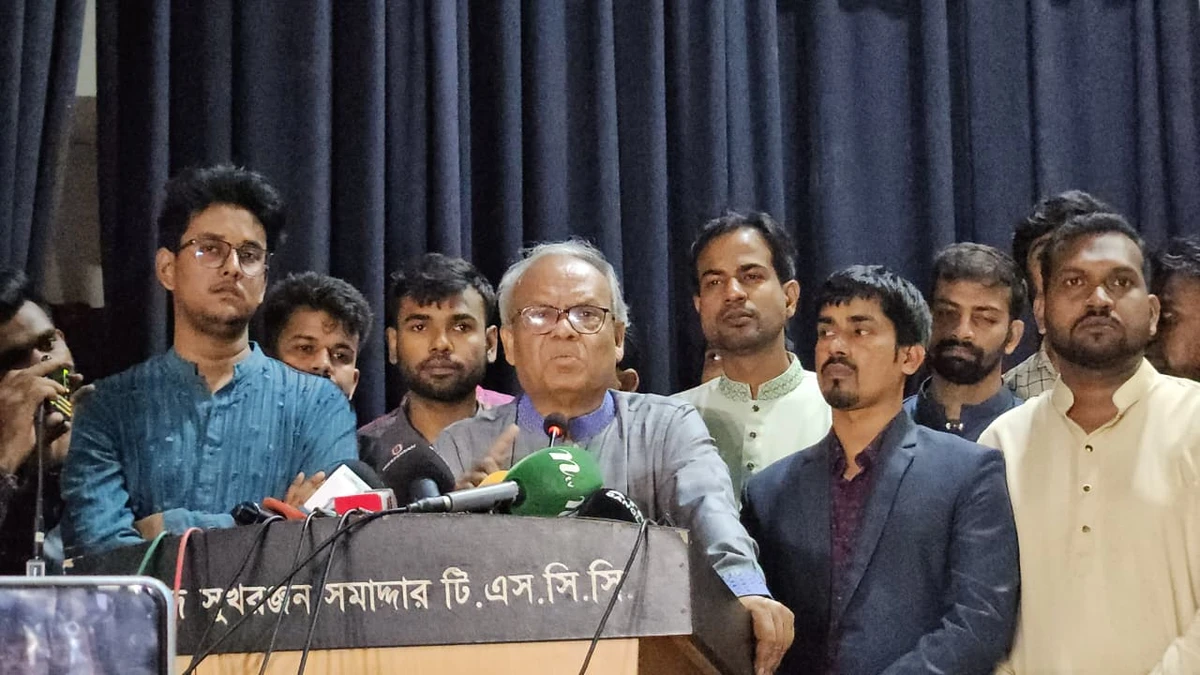 পত্রিকা