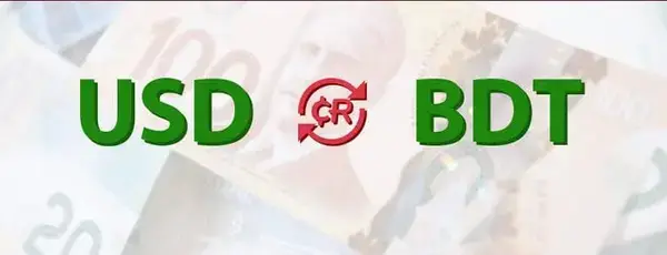 পত্রিকা