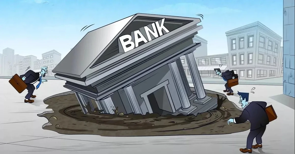 মূলধন ঘাটতিতে ২৪ ব্যাংক, বিপর্যয়ে দেশের অর্থনীতি