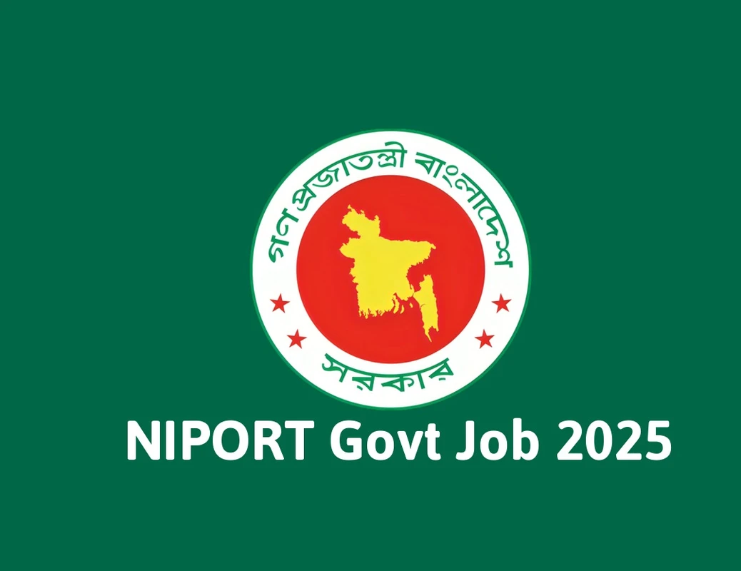 পত্রিকা