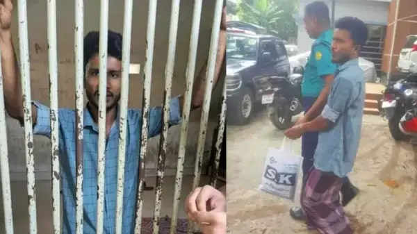 পত্রিকা