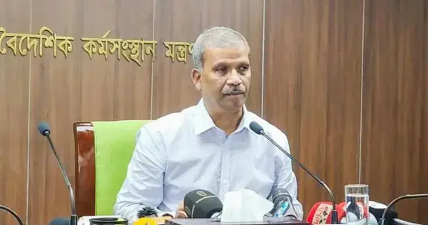 পত্রিকা