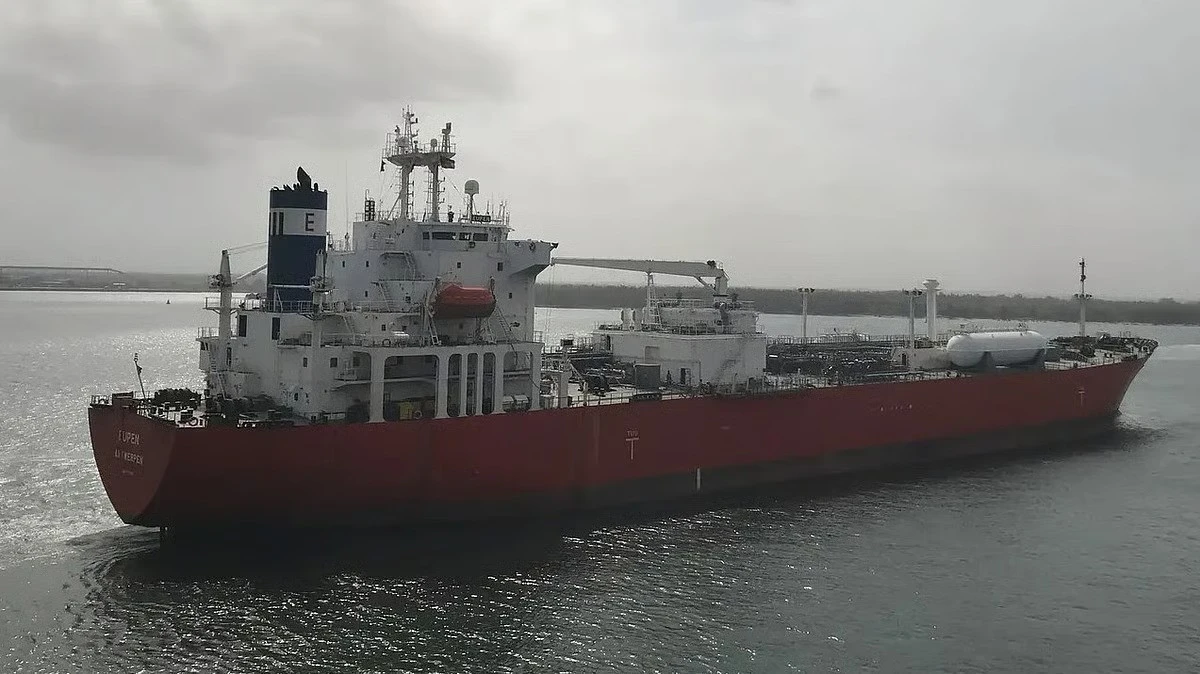 চট্টগ্রাম বন্দরে এলএনজি নিয়ে আসছে তিনটি জাহাজ