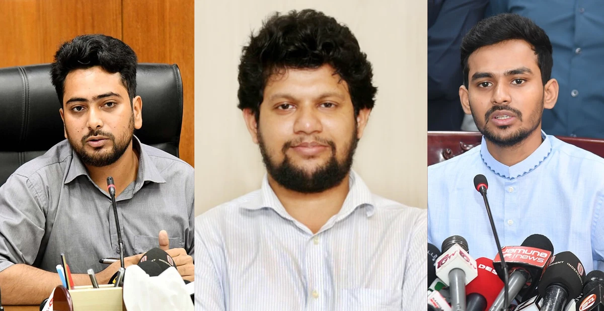 পত্রিকা