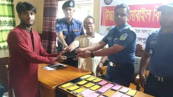পত্রিকা