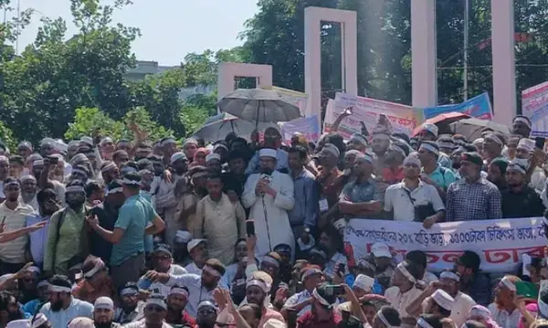 পত্রিকা
