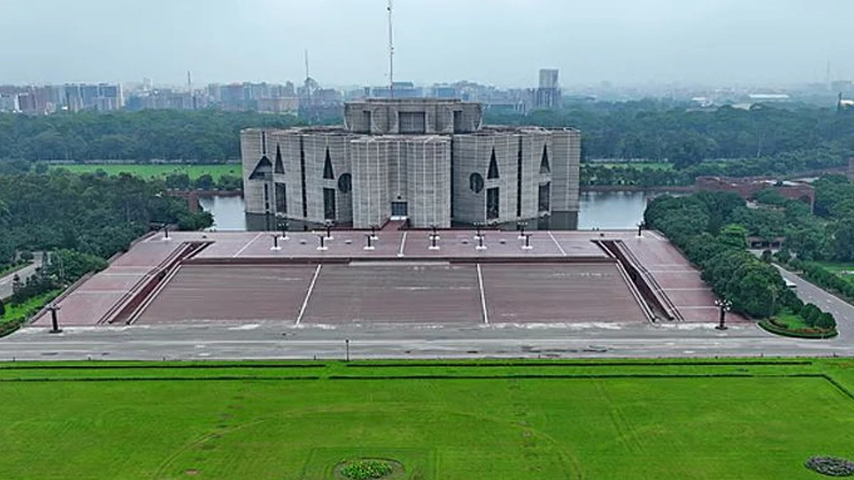 পত্রিকা