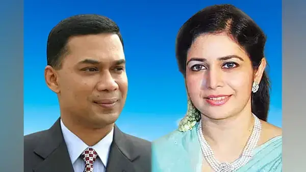পত্রিকা