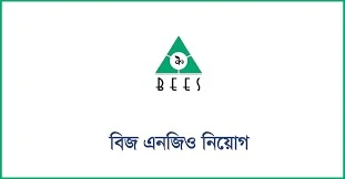 পত্রিকা