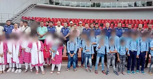 পত্রিকা