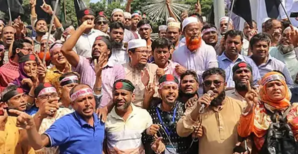 পত্রিকা