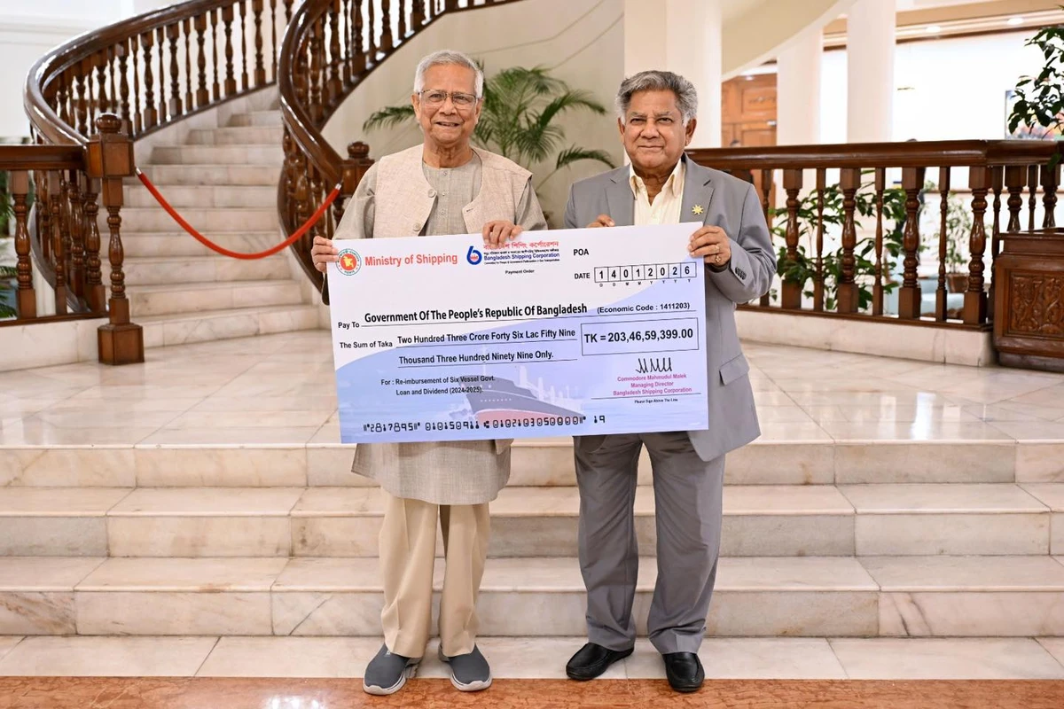 পত্রিকা