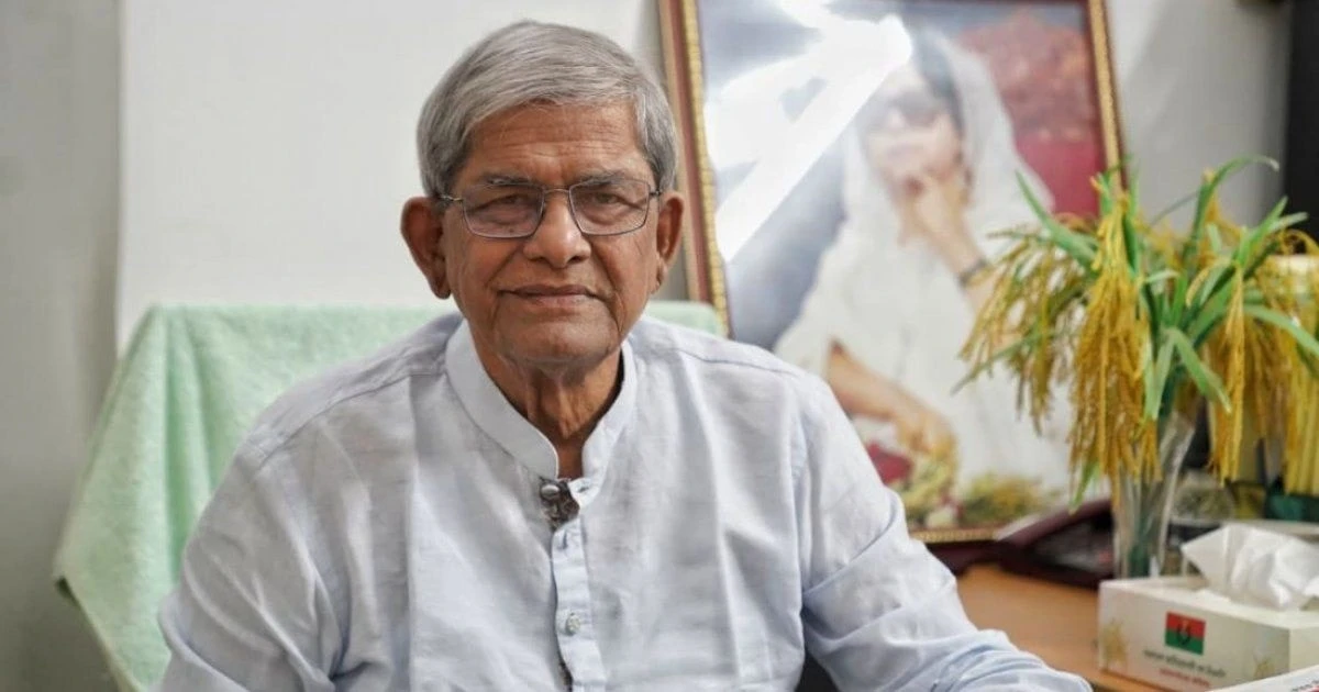 পত্রিকা