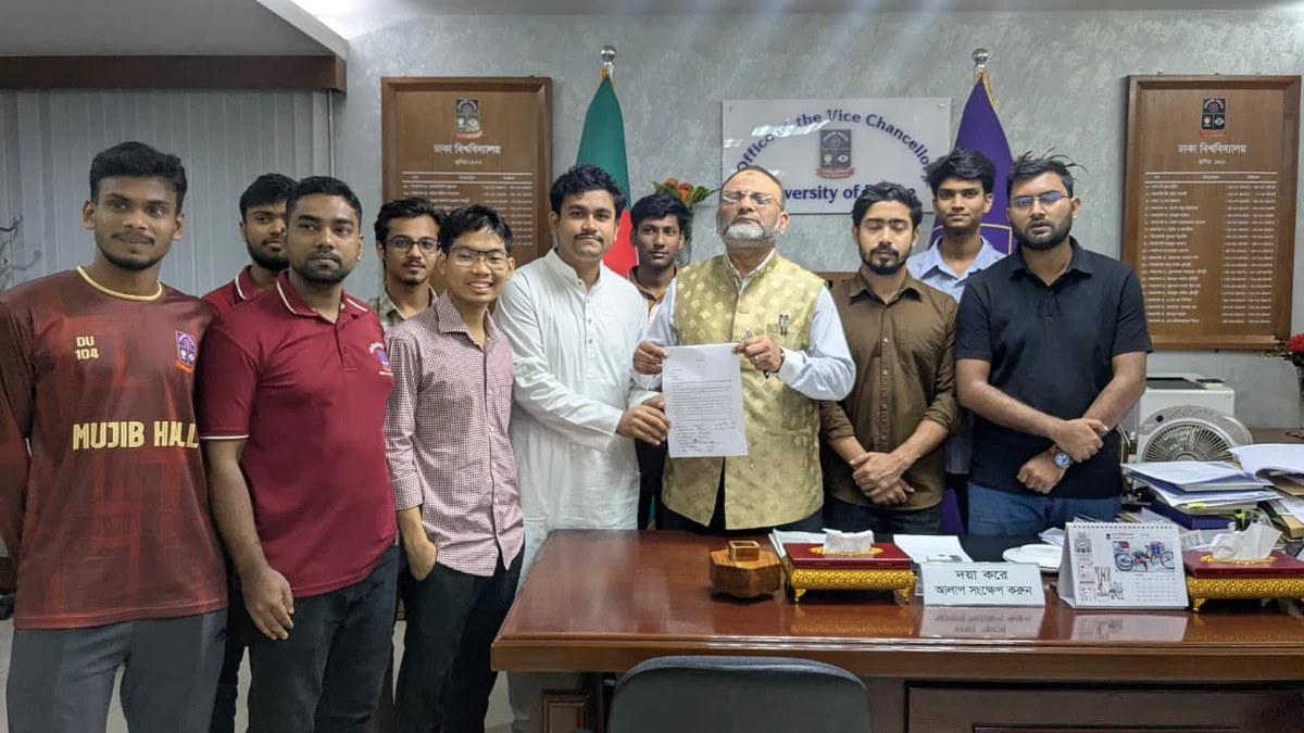 ডাকসুর সব অনুষ্ঠানে জাতীয় সংগীত বাধ্যতামূলক করতে উপাচার্যকে স্মারকলিপি