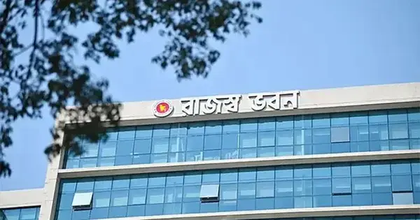 পত্রিকা