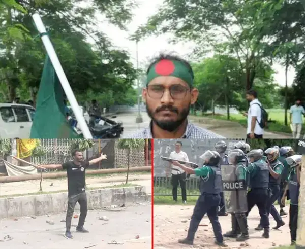 পত্রিকা