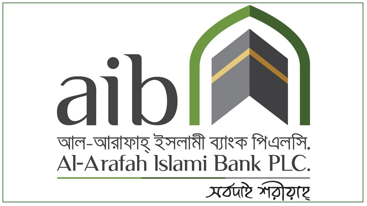 পত্রিকা