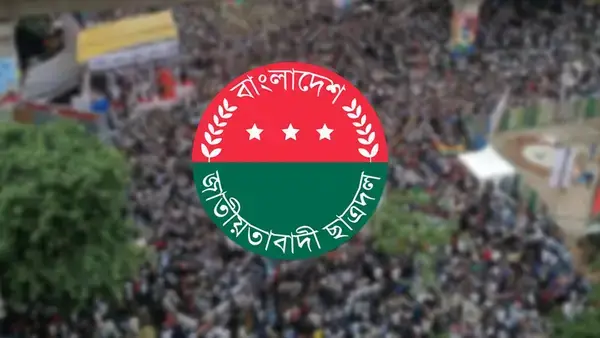 শাহবাগে ছাত্রদলের সমাবেশে ৯ দফা ঘোষণা