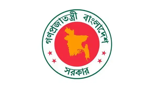পত্রিকা