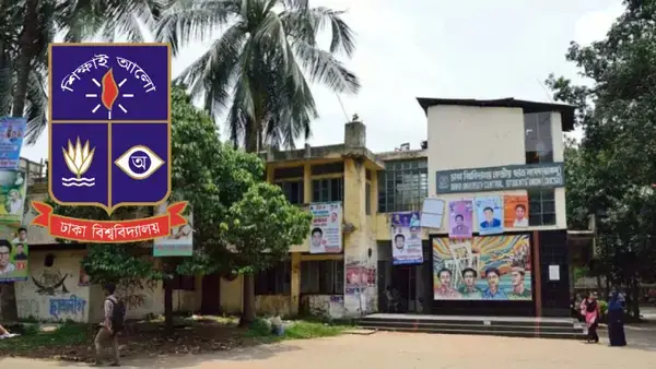 পত্রিকা