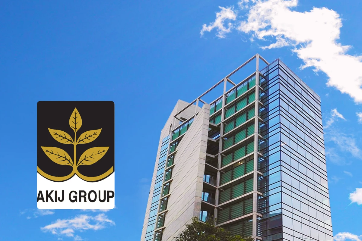 পত্রিকা