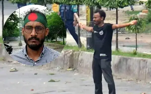 পত্রিকা