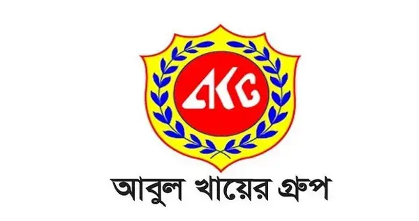 পত্রিকা