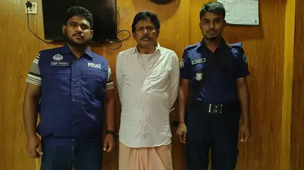 পত্রিকা