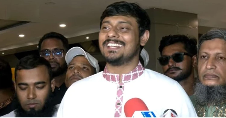 পত্রিকা