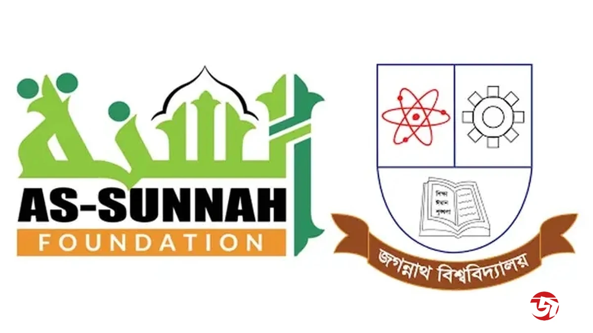 জবির আস-সুন্নাহ হলে ২০২৫-২৬ শিক্ষাবর্ষের আবেদন শুরু