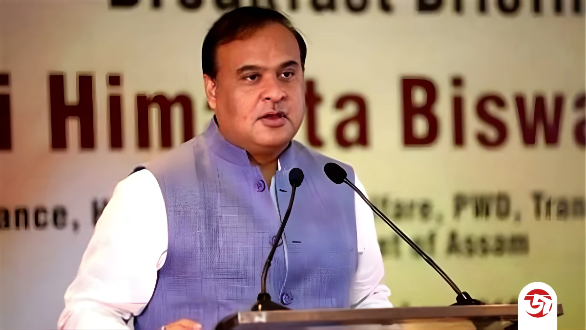 পত্রিকা