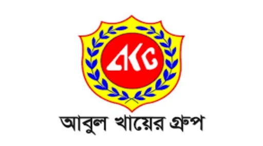 আবুল খায়ের গ্রুপে নিয়োগ: আবেদন গ্রহণ চলবে ২৫ ডিসেম্বর পর্যন্ত