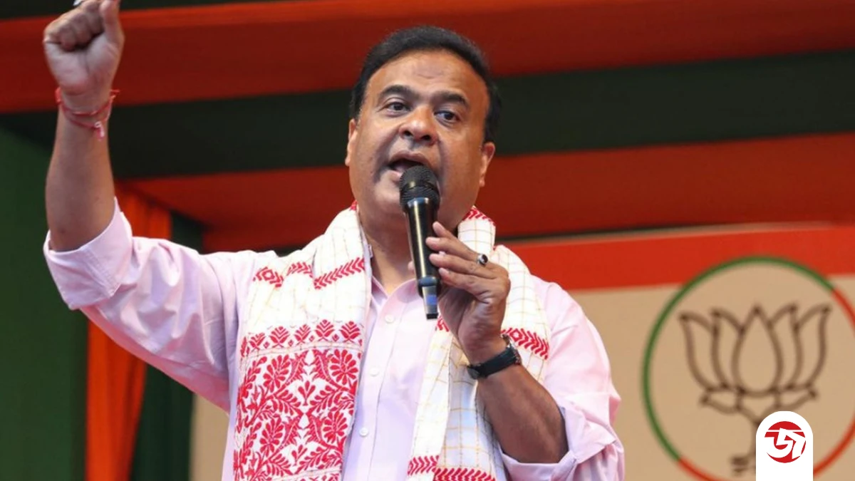 পদত্যাগ না করলে মমতাকে বরখাস্তের আহ্বান আসামের মুখ্যমন্ত্রীর