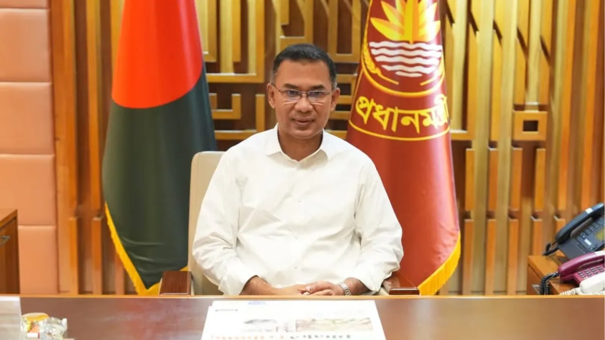 গ্লোবাল গেটওয়ে ফোরামে যোগ দিতে তারেক রহমানকে ইইউর আমন্ত্রণ