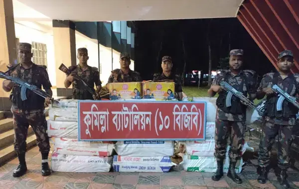 পত্রিকা