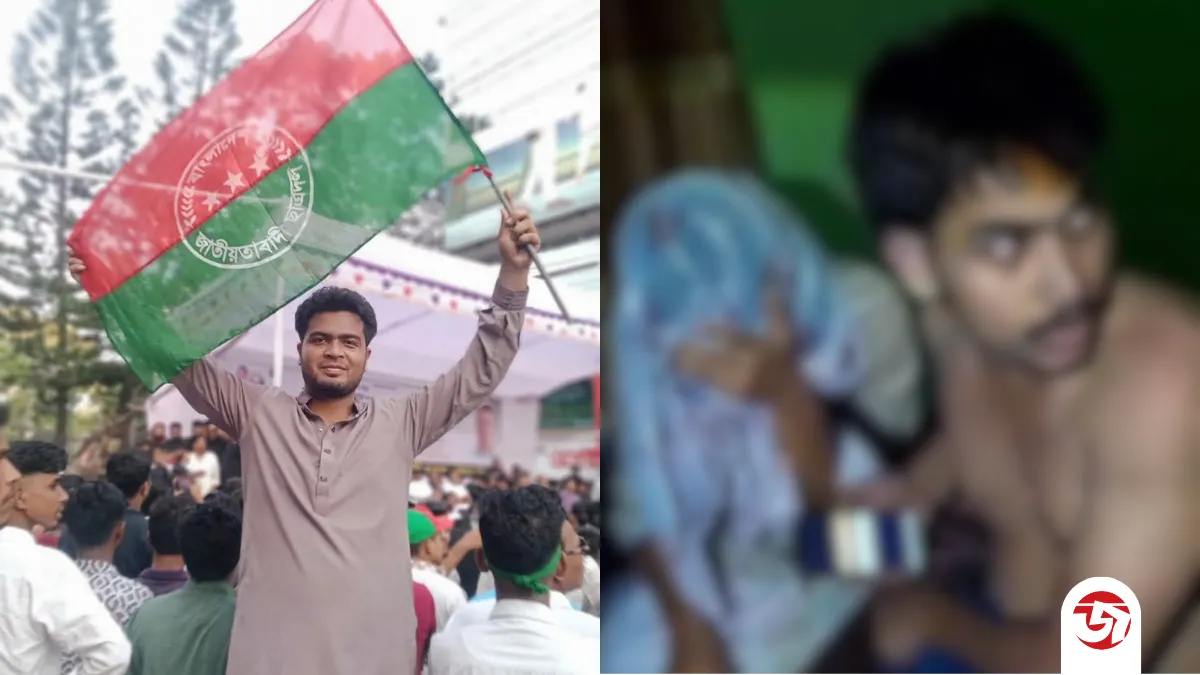 আপত্তিকর অবস্থায় আটক ও ছাত্রী উত্ত্যক্তের অভিযোগে চবি ছাত্রদলের দুই যুগ্ম সাধারন সস্পাদক বহিষ্কার ও শোকজ